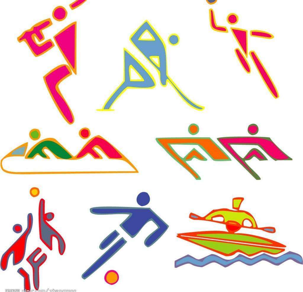 全球贸易复
