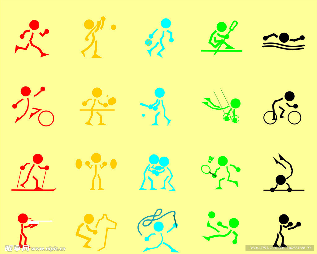 整後有望連 整後有望連